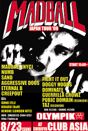 MADBALL Japan Tour 2009