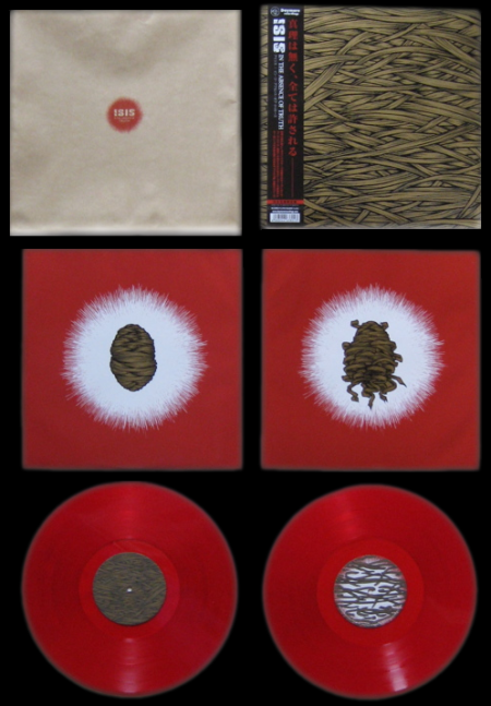 ISIS - In The Absence Of Truth 2LP Daymare Red Vinyl